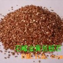 石家莊北方礦產(chǎn)加工廠 專業(yè)生產(chǎn)蛭石原礦與膨脹蛭石，致力于礦物加工領(lǐng)域